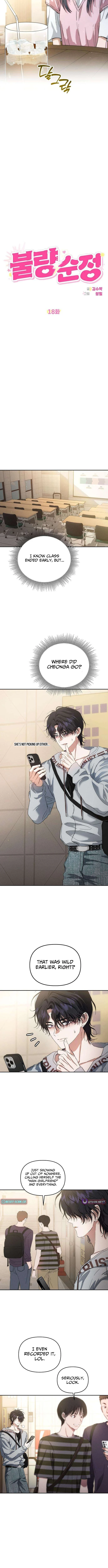 Read Purely Delinquent chapter 18 image 3 on Lezhin