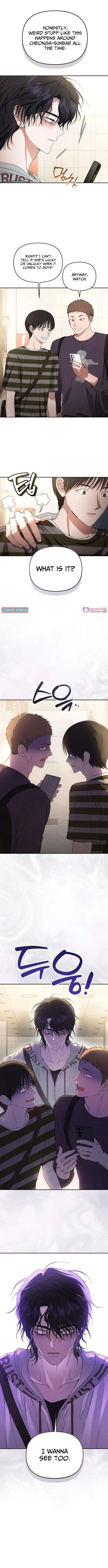 Read Purely Delinquent chapter 18 image 4 on Lezhin