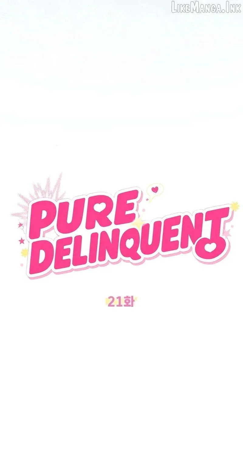 Read Purely Delinquent chapter 21 image 27 on Lezhin