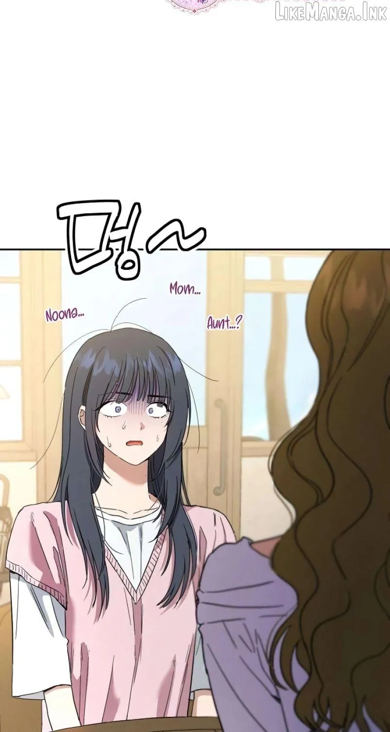 Read Purely Delinquent chapter 21 image 3 on Lezhin