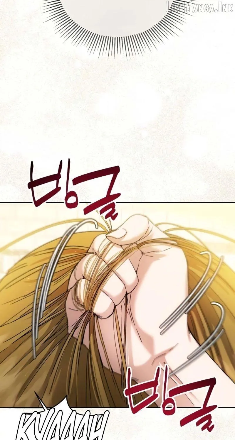 Read Purely Delinquent chapter 21 image 45 on Lezhin