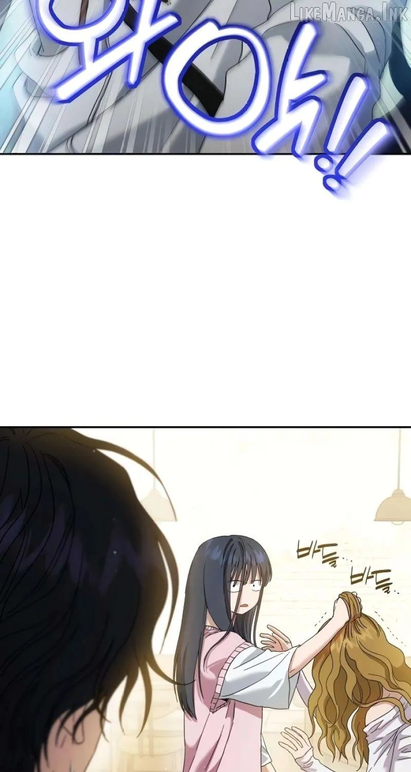 Read Purely Delinquent chapter 21 image 54 on Lezhin