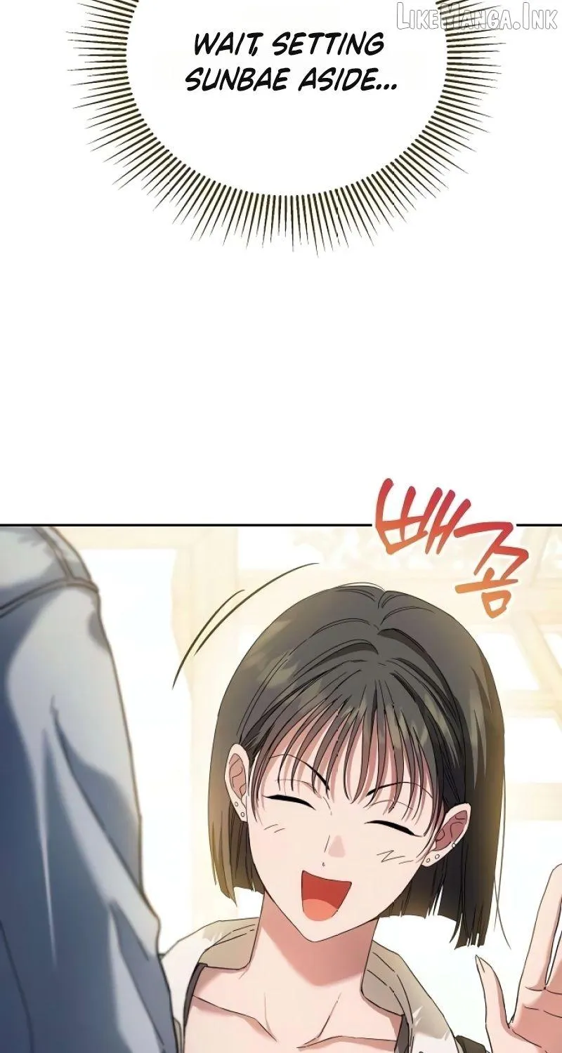 Read Purely Delinquent chapter 21 image 57 on Lezhin