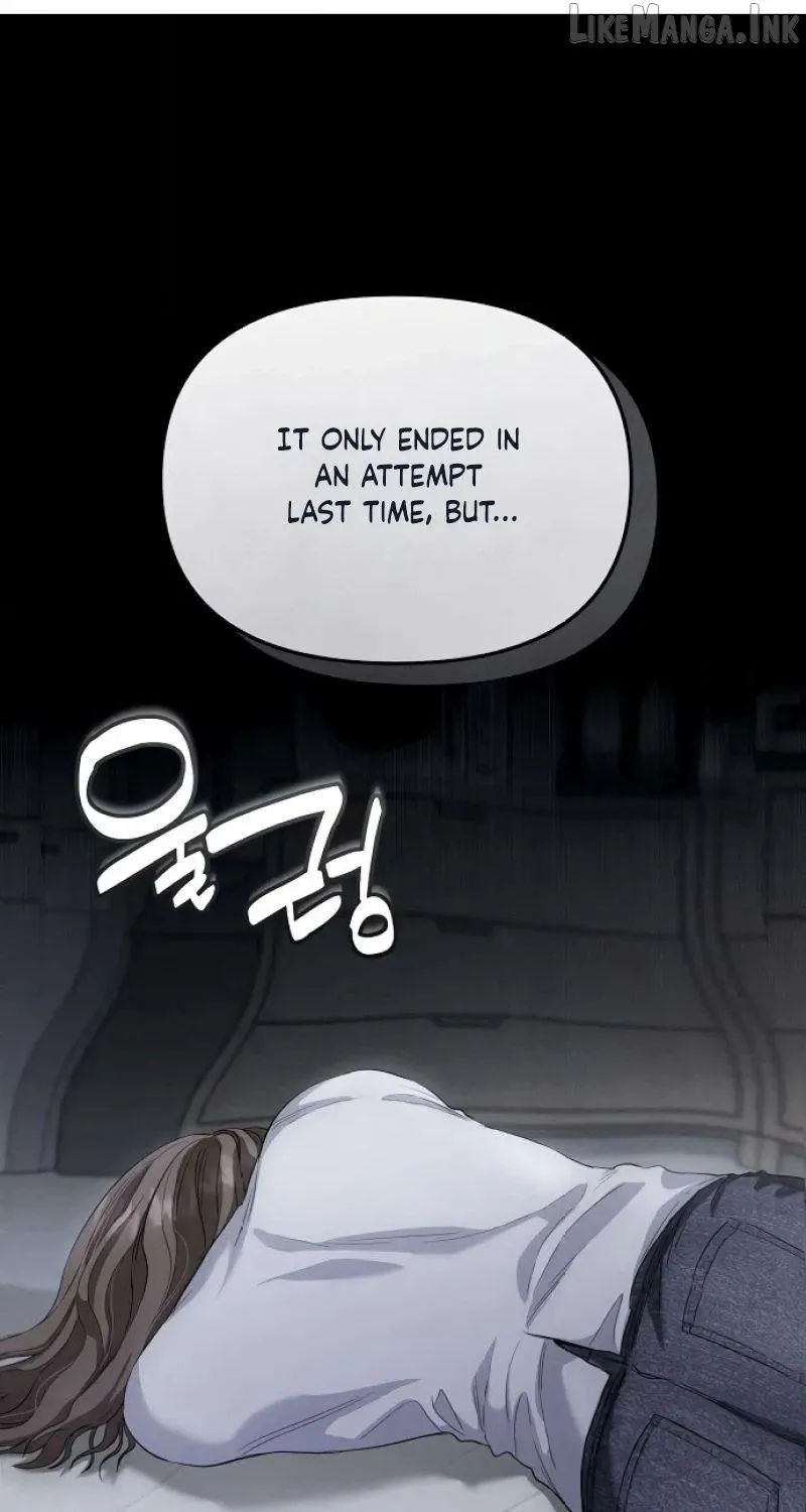 Read Purely Delinquent chapter 21 image 69 on Lezhin