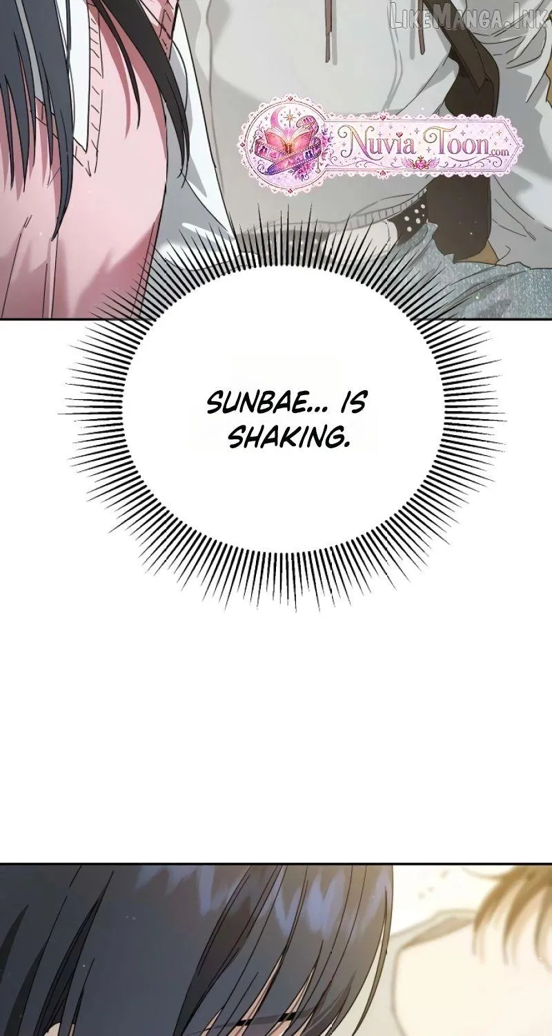 Read Purely Delinquent chapter 21 image 77 on Lezhin