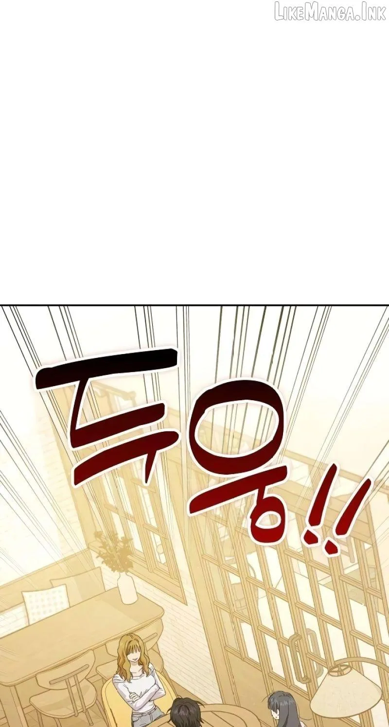 Read Purely Delinquent chapter 21 image 84 on Lezhin