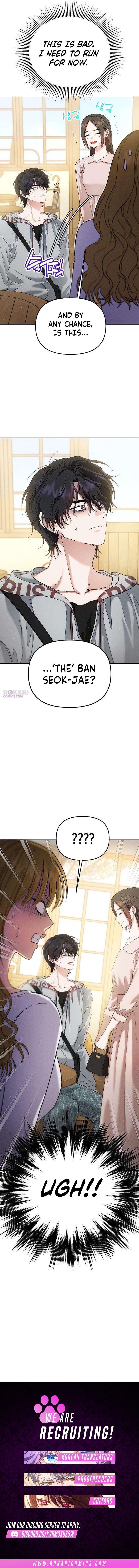 Read Purely Delinquent chapter 22 image 13 on Lezhin