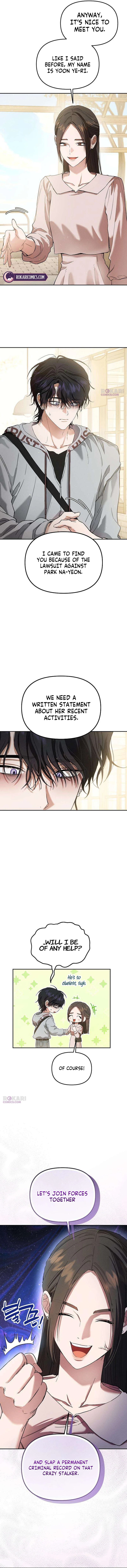 Read Purely Delinquent chapter 23 image 9 on Lezhin