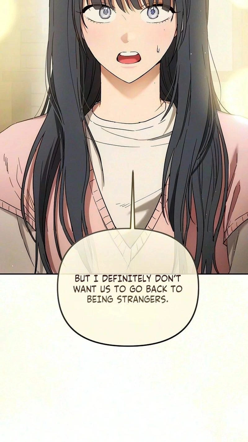 Read Purely Delinquent chapter 25 image 12 on Lezhin