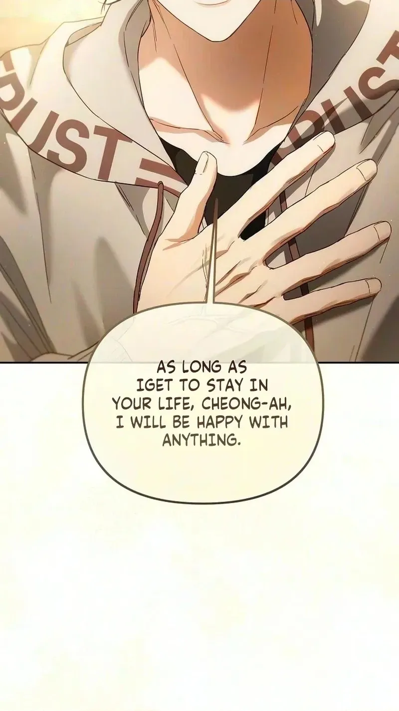Read Purely Delinquent chapter 25 image 19 on Lezhin