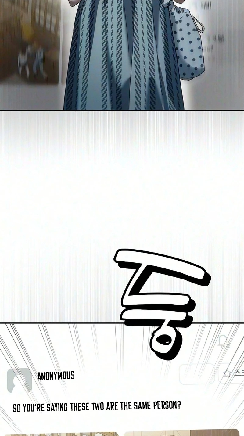 Read Purely Delinquent chapter 25 image 27 on Lezhin