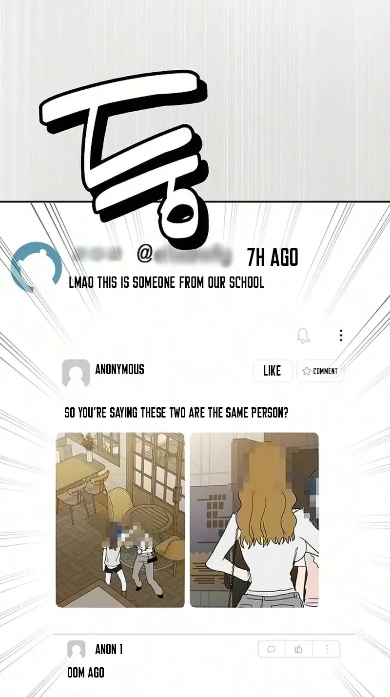 Read Purely Delinquent chapter 25 image 29 on Lezhin