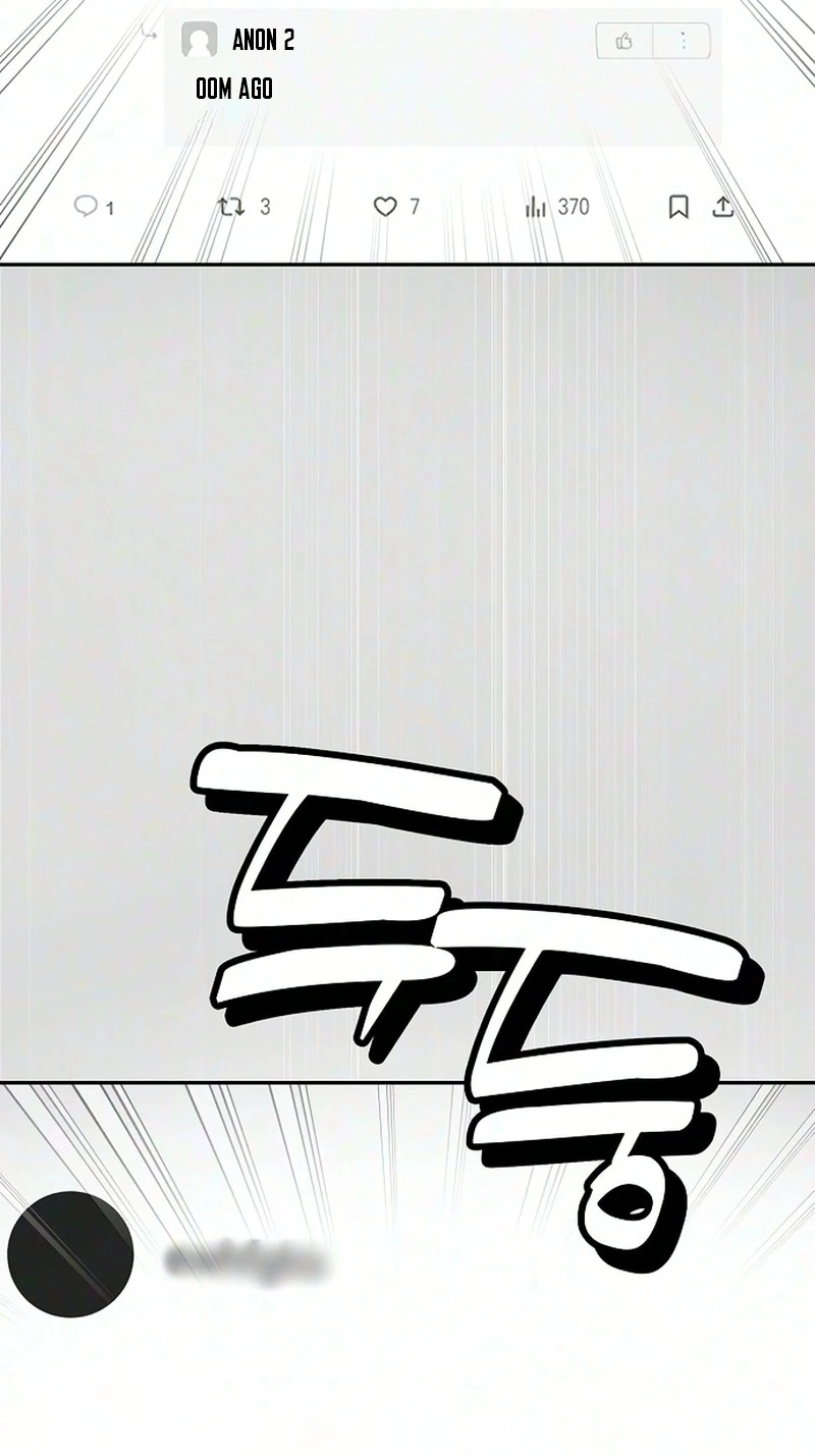 Read Purely Delinquent chapter 25 image 30 on Lezhin