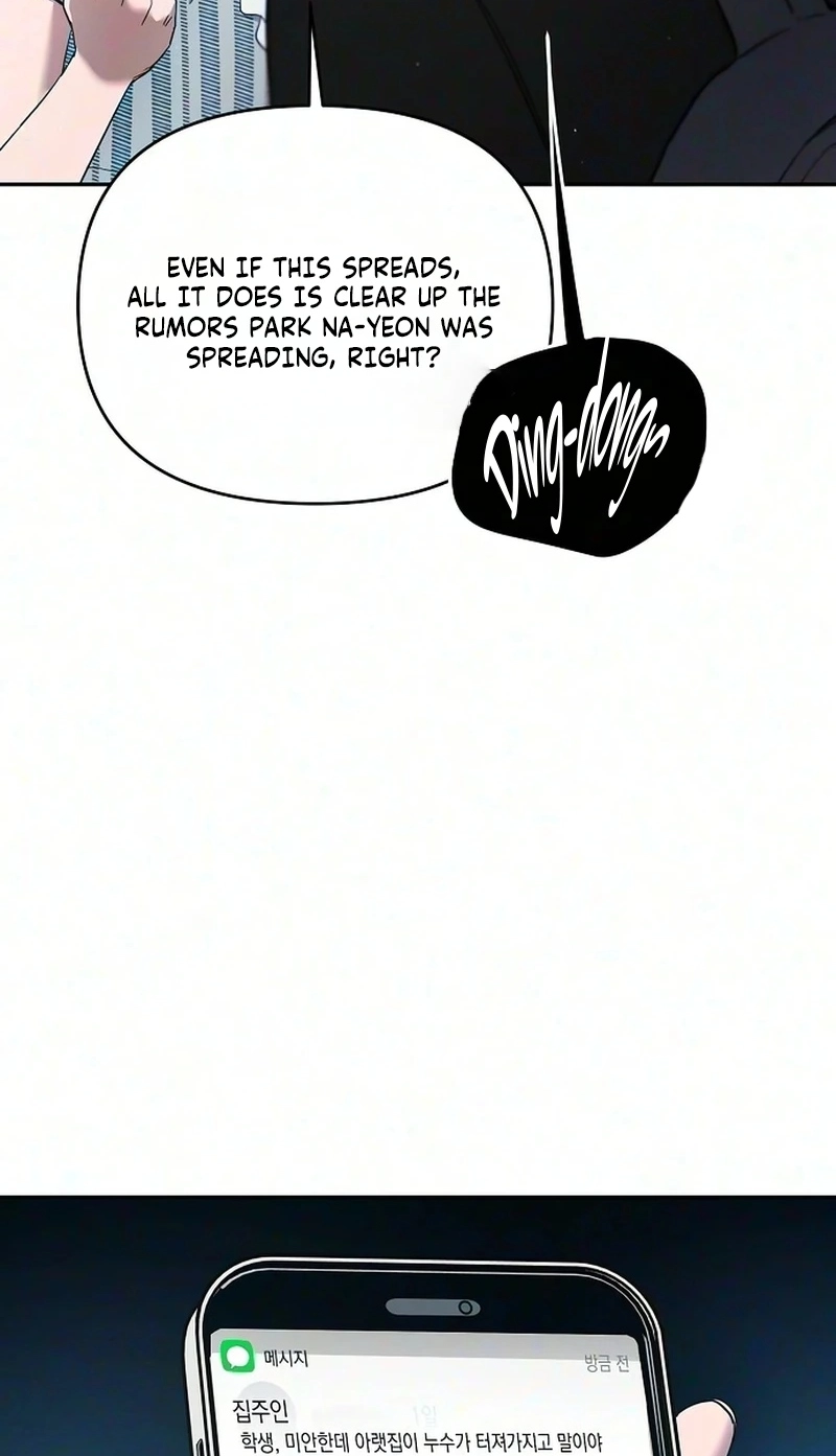 Read Purely Delinquent chapter 25 image 38 on Lezhin