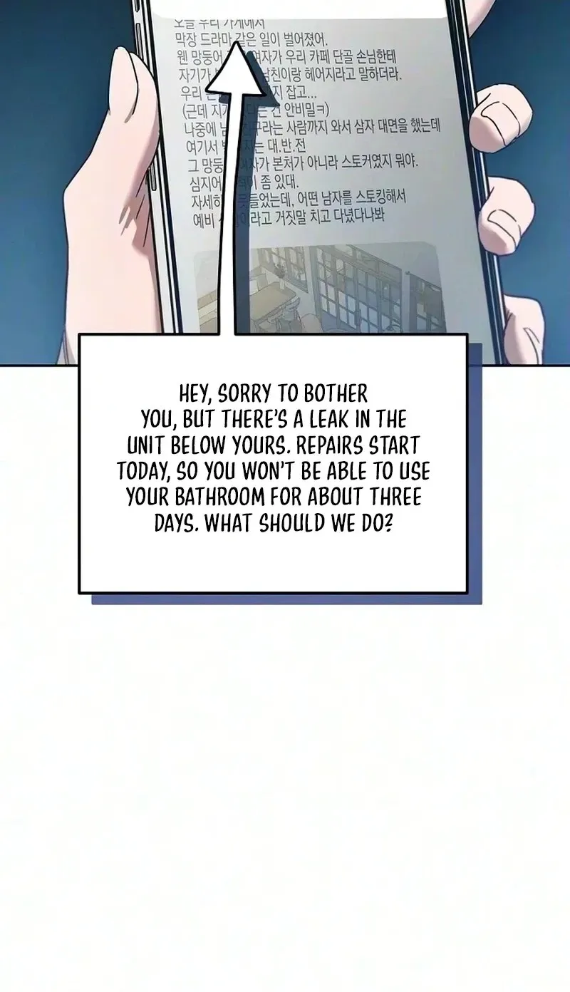Read Purely Delinquent chapter 25 image 39 on Lezhin