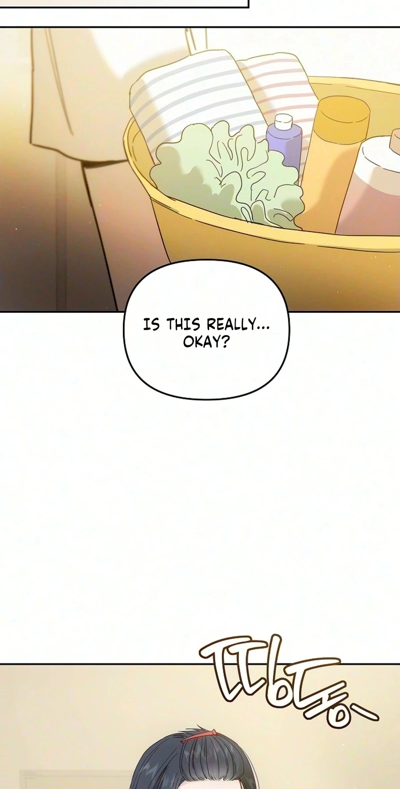 Read Purely Delinquent chapter 25 image 51 on Lezhin