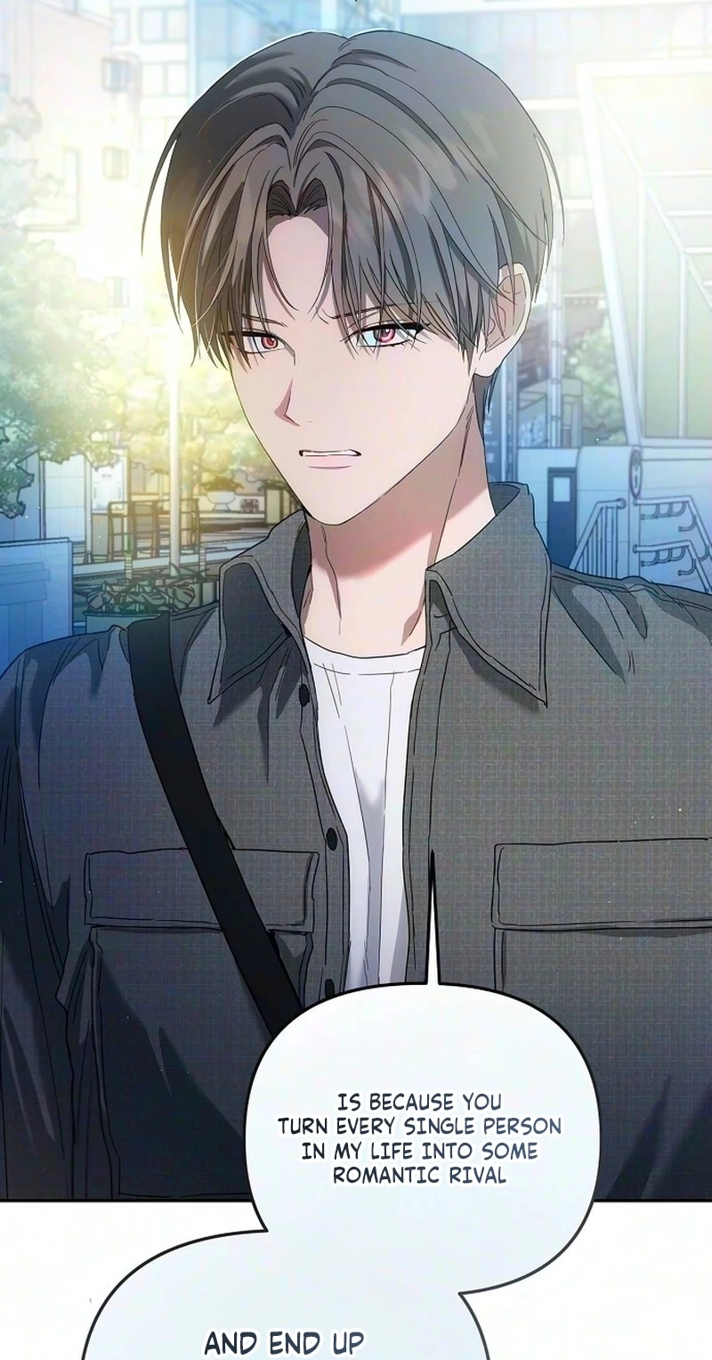 Read Purely Delinquent chapter 25 image 63 on Lezhin