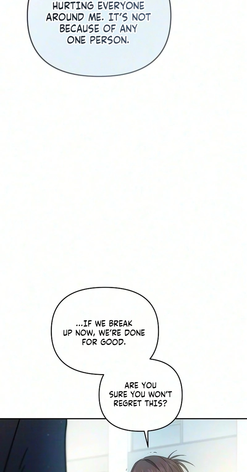 Read Purely Delinquent chapter 25 image 64 on Lezhin