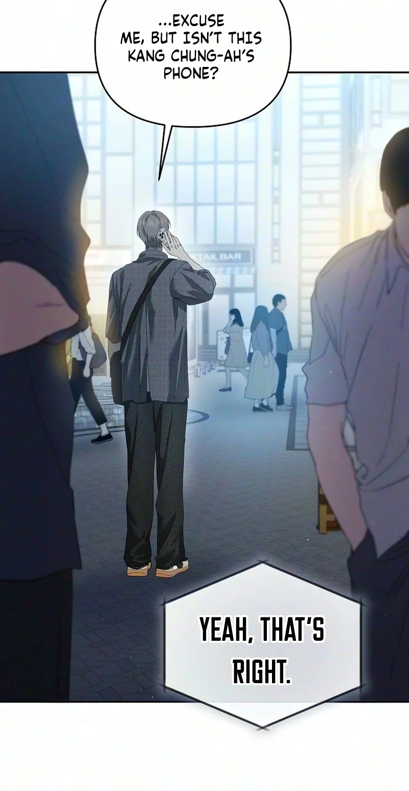Read Purely Delinquent chapter 25 image 73 on Lezhin