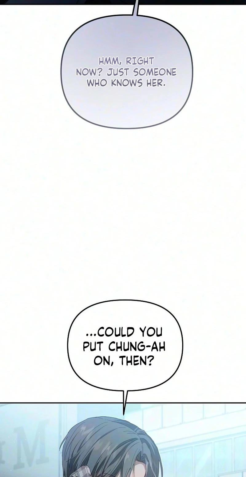 Read Purely Delinquent chapter 25 image 76 on Lezhin