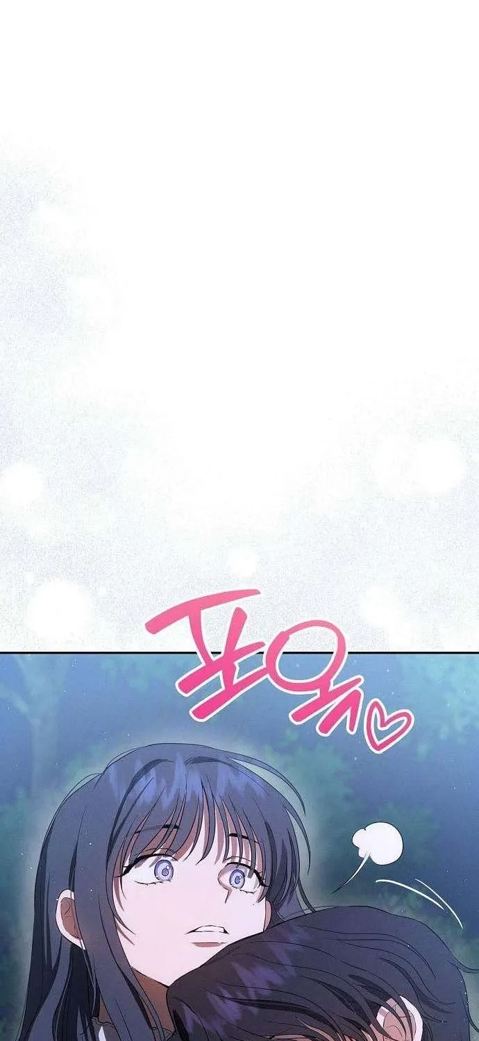 Read Purely Delinquent chapter 7 image 16 on Lezhin