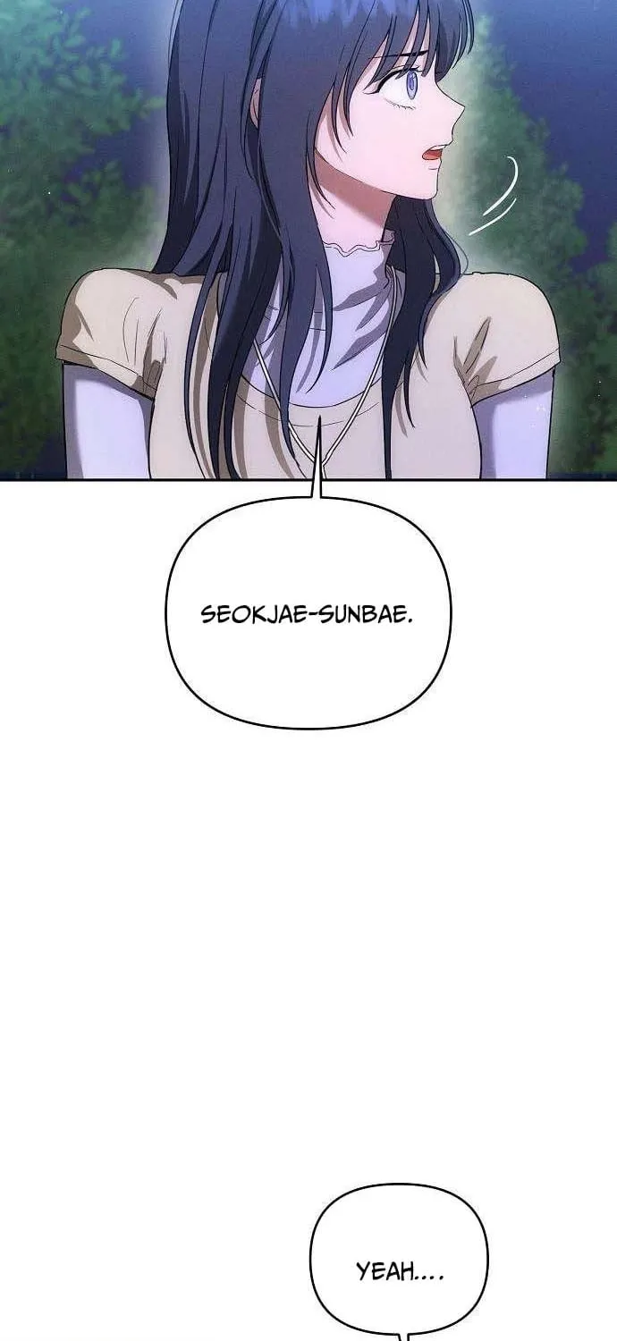 Read Purely Delinquent chapter 7 image 57 on Lezhin