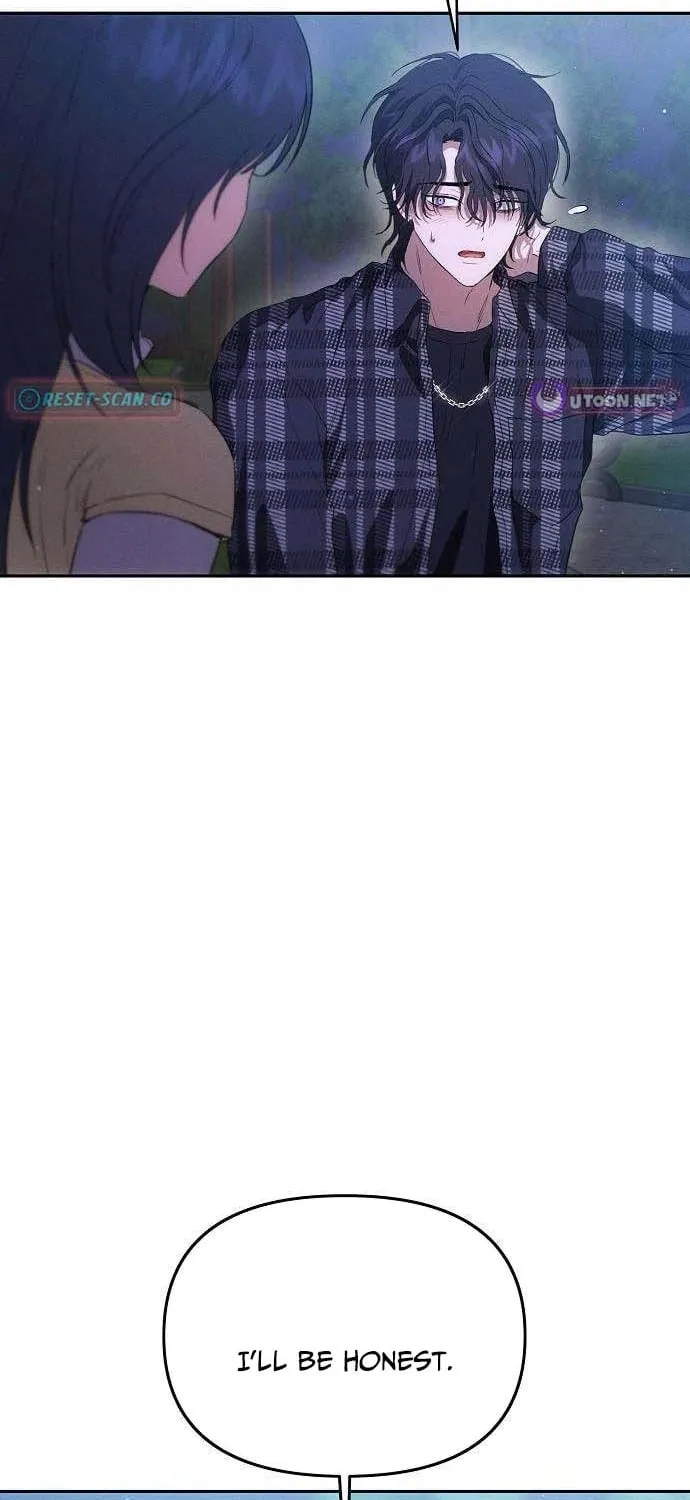 Read Purely Delinquent chapter 7 image 58 on Lezhin