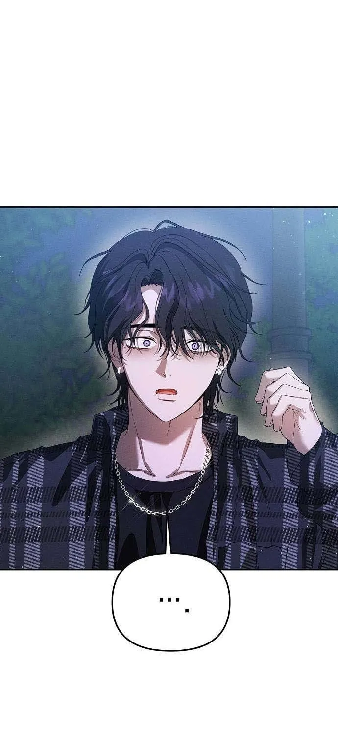 Read Purely Delinquent chapter 7 image 61 on Lezhin