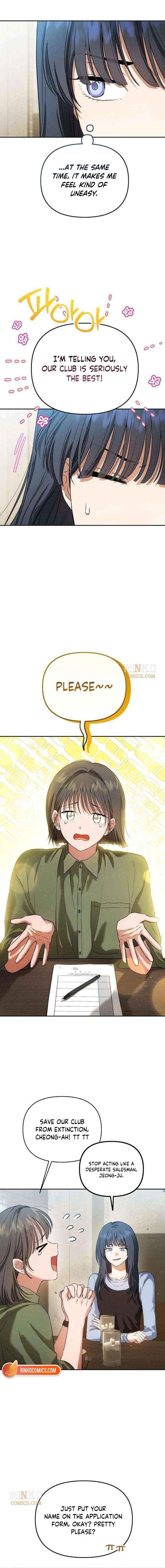 Read Purely Delinquent chapter 8 image 1 on Lezhin