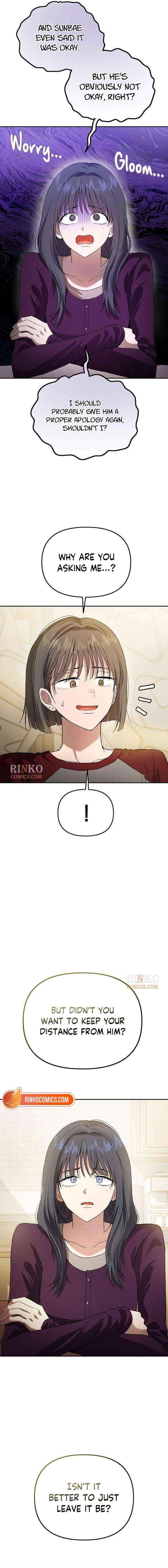 Read Purely Delinquent chapter 9 image 11 on Lezhin