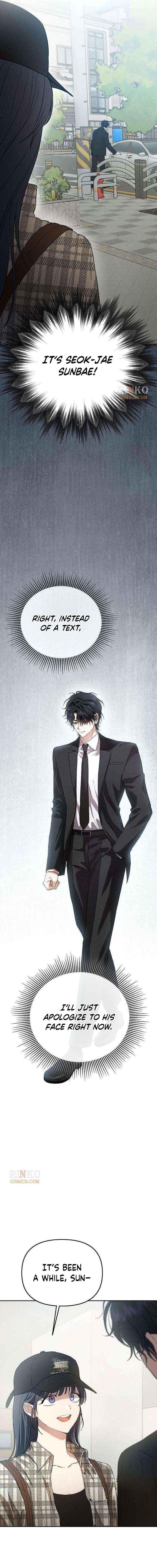 Read Purely Delinquent chapter 9 image 15 on Lezhin