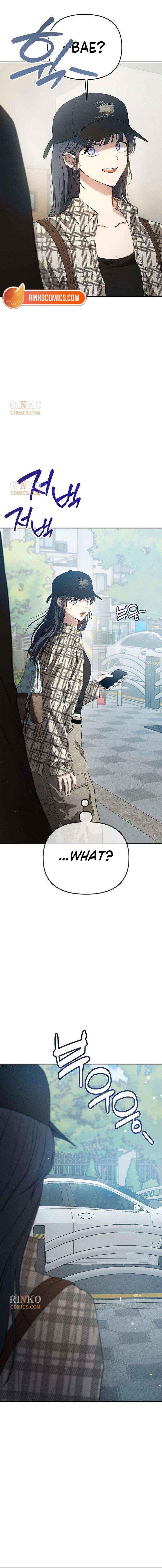 Read Purely Delinquent chapter 9 image 16 on Lezhin
