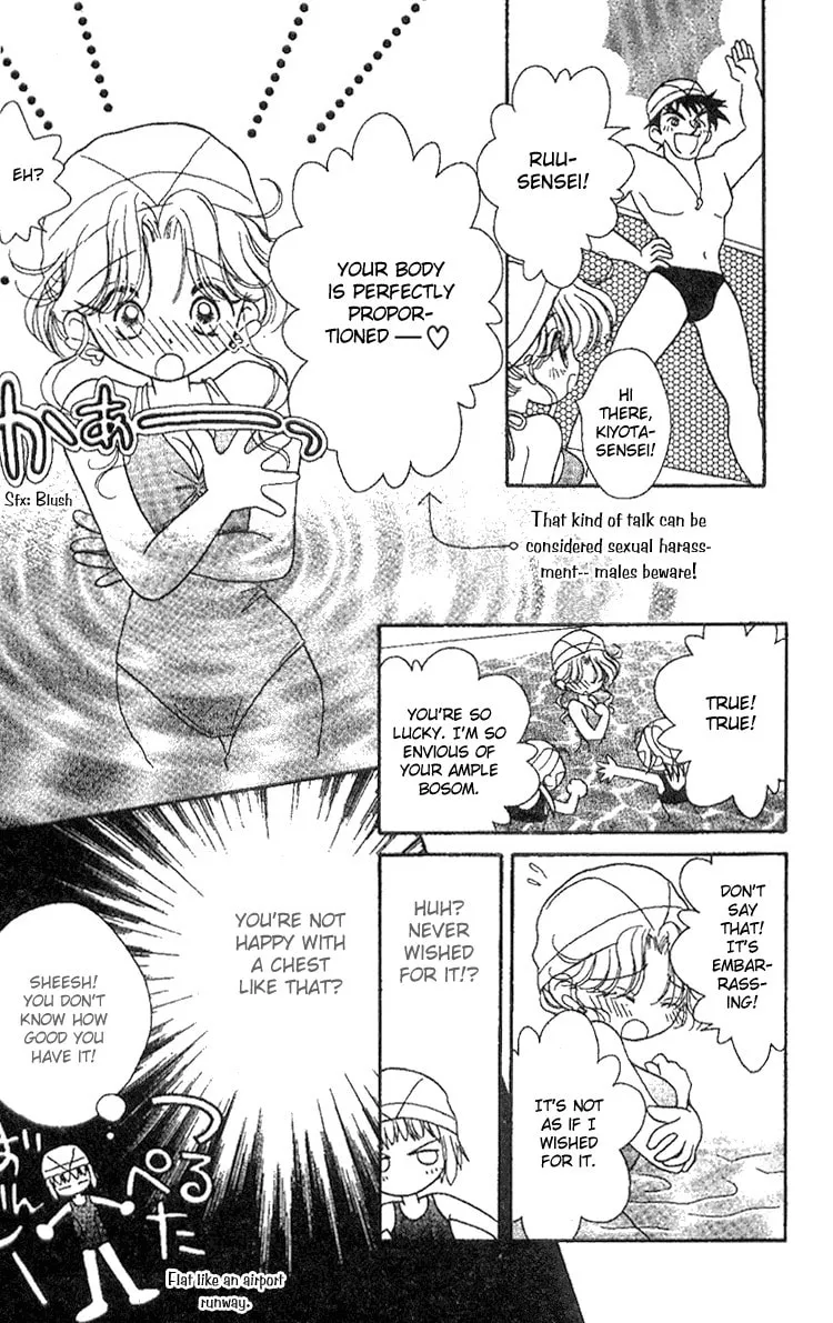 Read Pure♥Pure chapter 1 image 15 on Lezhin