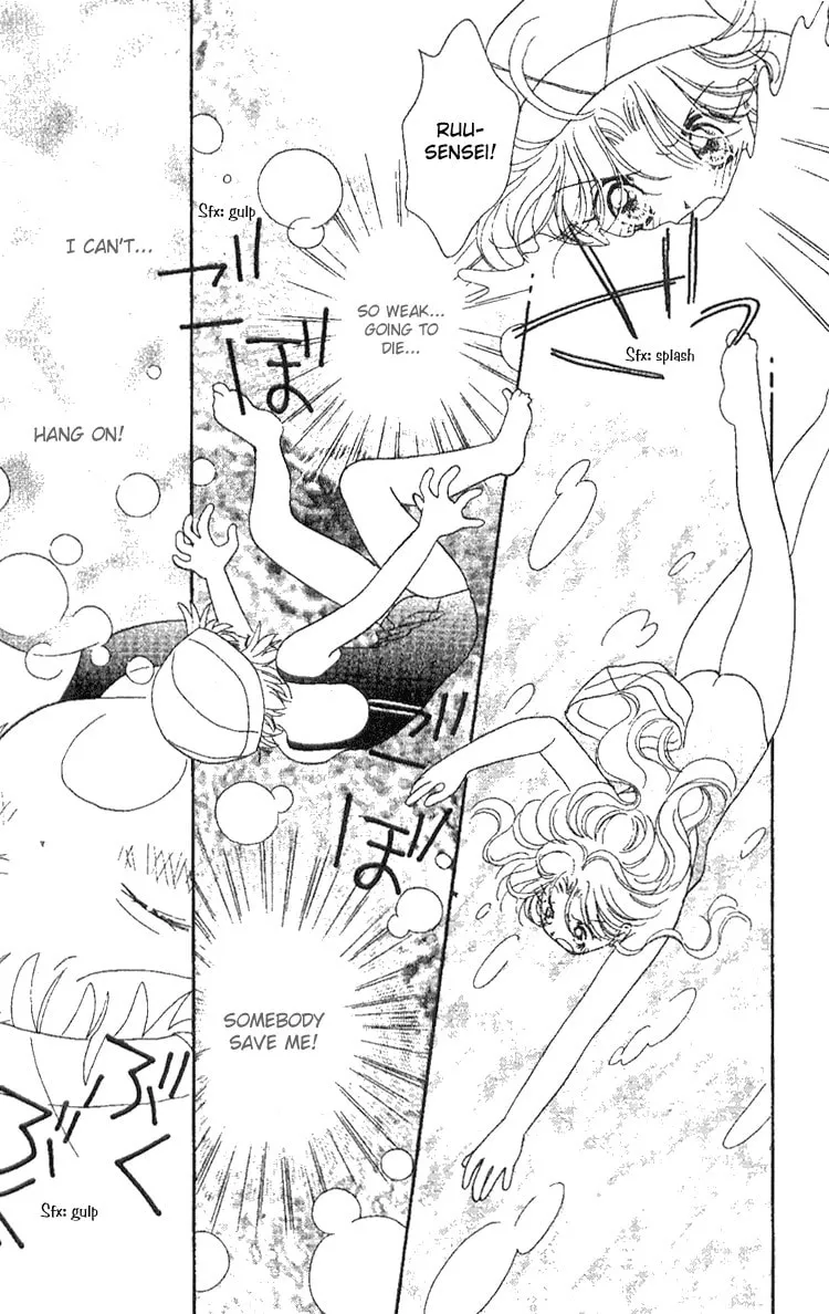 Read Pure♥Pure chapter 1 image 21 on Lezhin