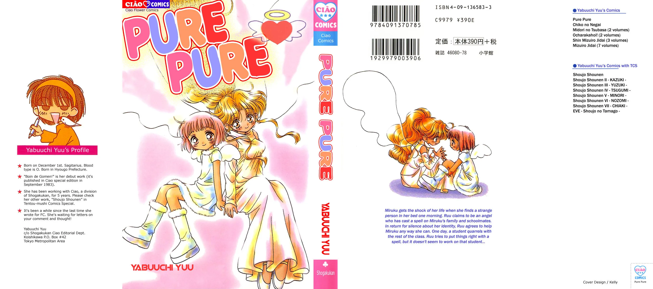 Read Pure♥Pure chapter 1 image 36 on Lezhin