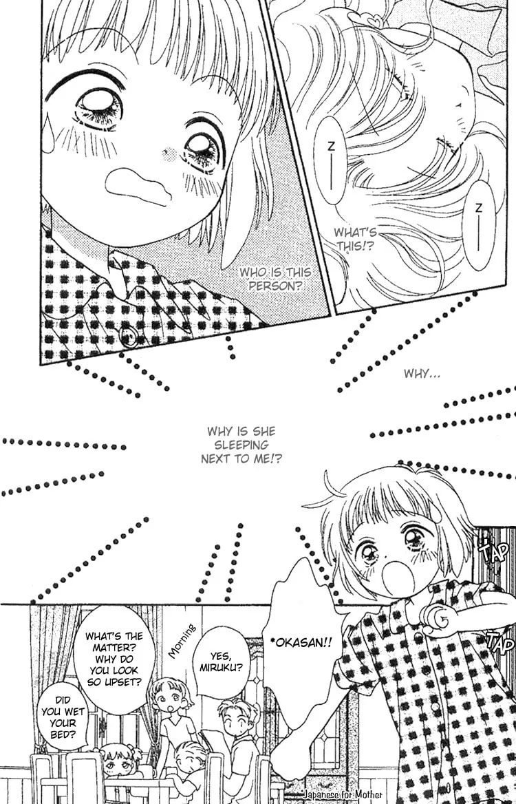 Read Pure♥Pure chapter 1 image 6 on Lezhin