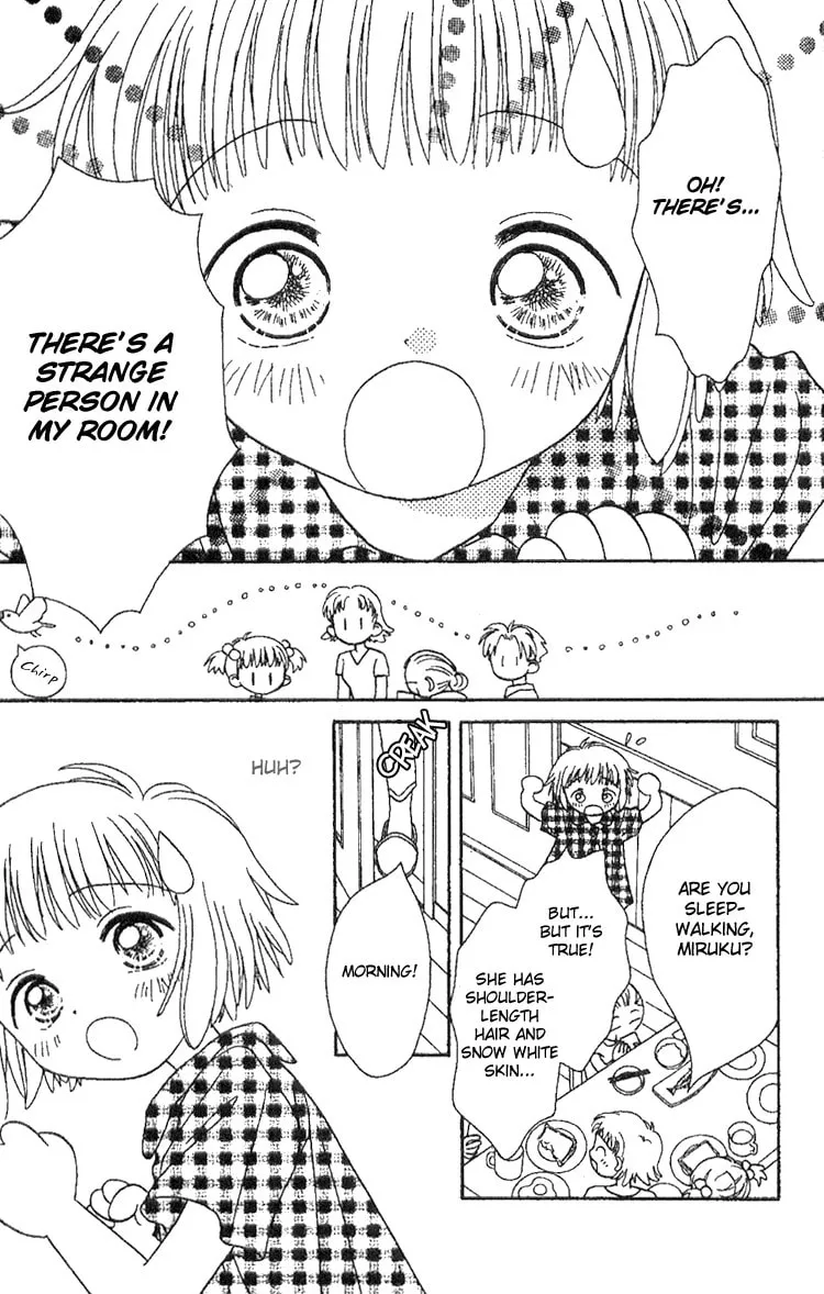 Read Pure♥Pure chapter 1 image 7 on Lezhin