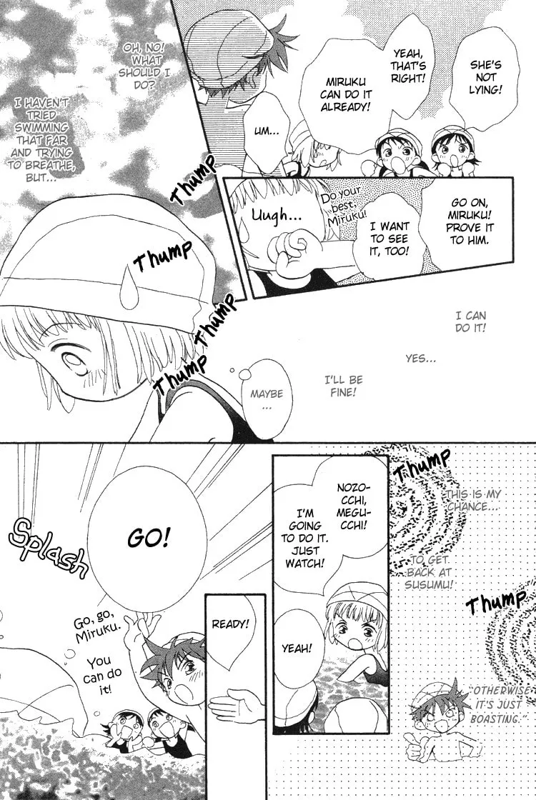 Read Pure♥Pure chapter 2 image 10 on Lezhin