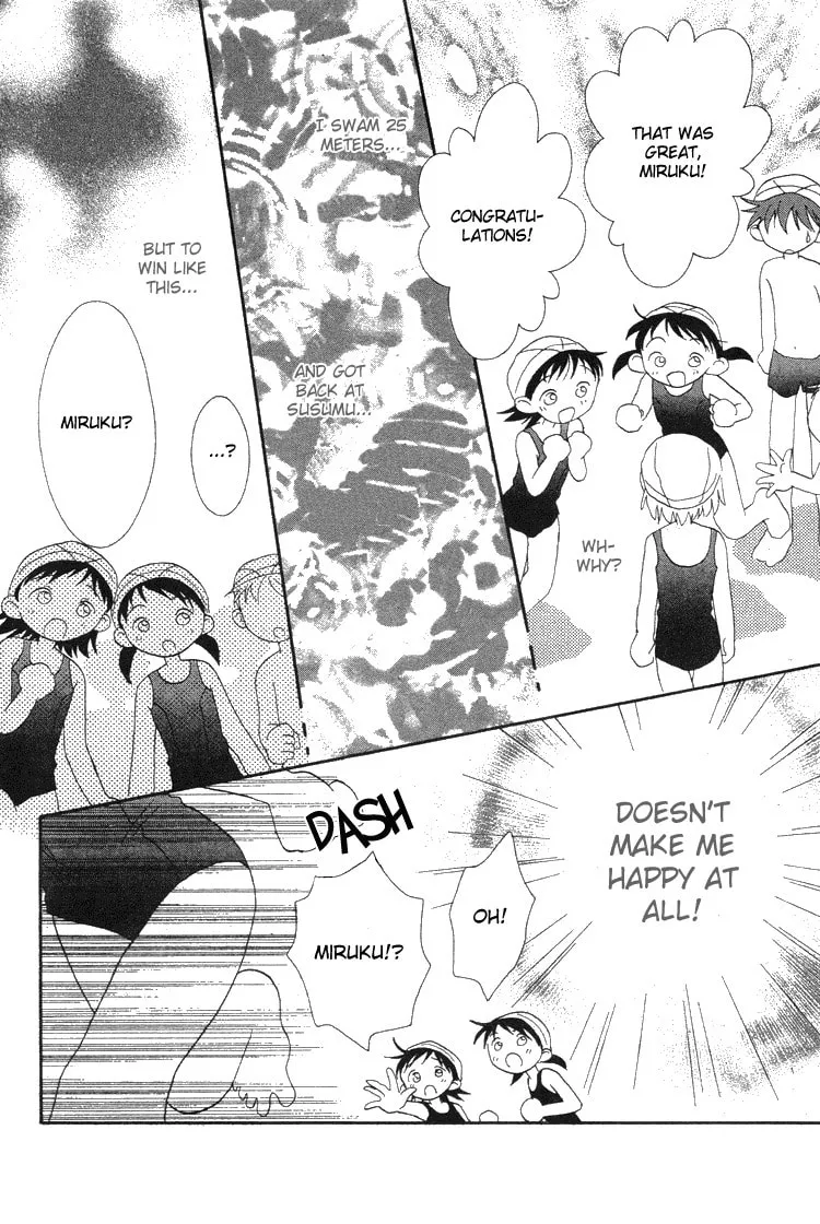Read Pure♥Pure chapter 2 image 15 on Lezhin
