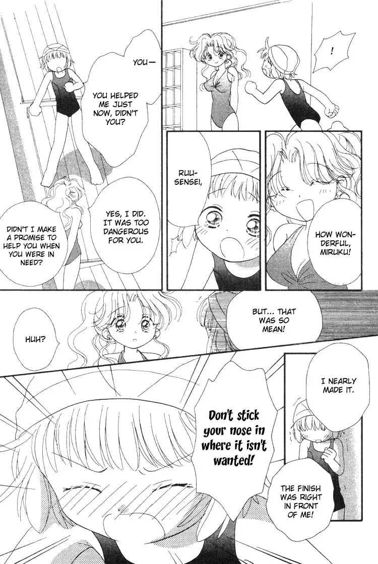 Read Pure♥Pure chapter 2 image 16 on Lezhin