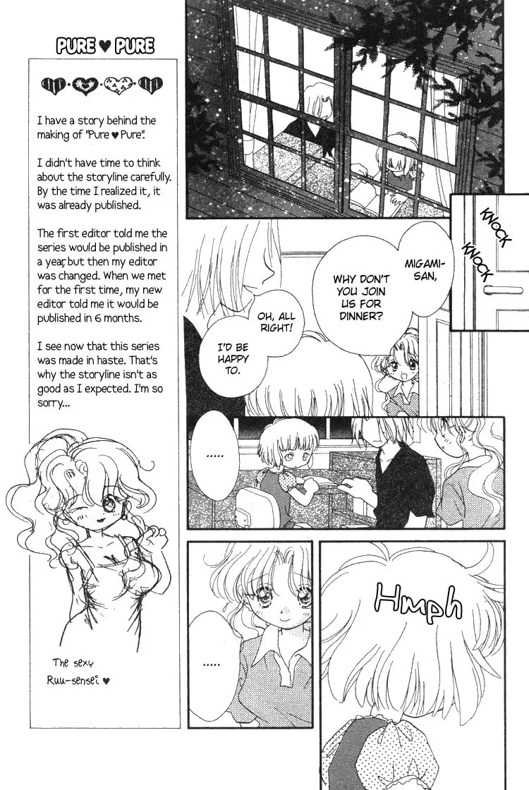 Read Pure♥Pure chapter 2 image 18 on Lezhin