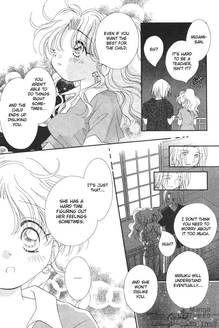 Read Pure♥Pure chapter 2 image 20 on Lezhin