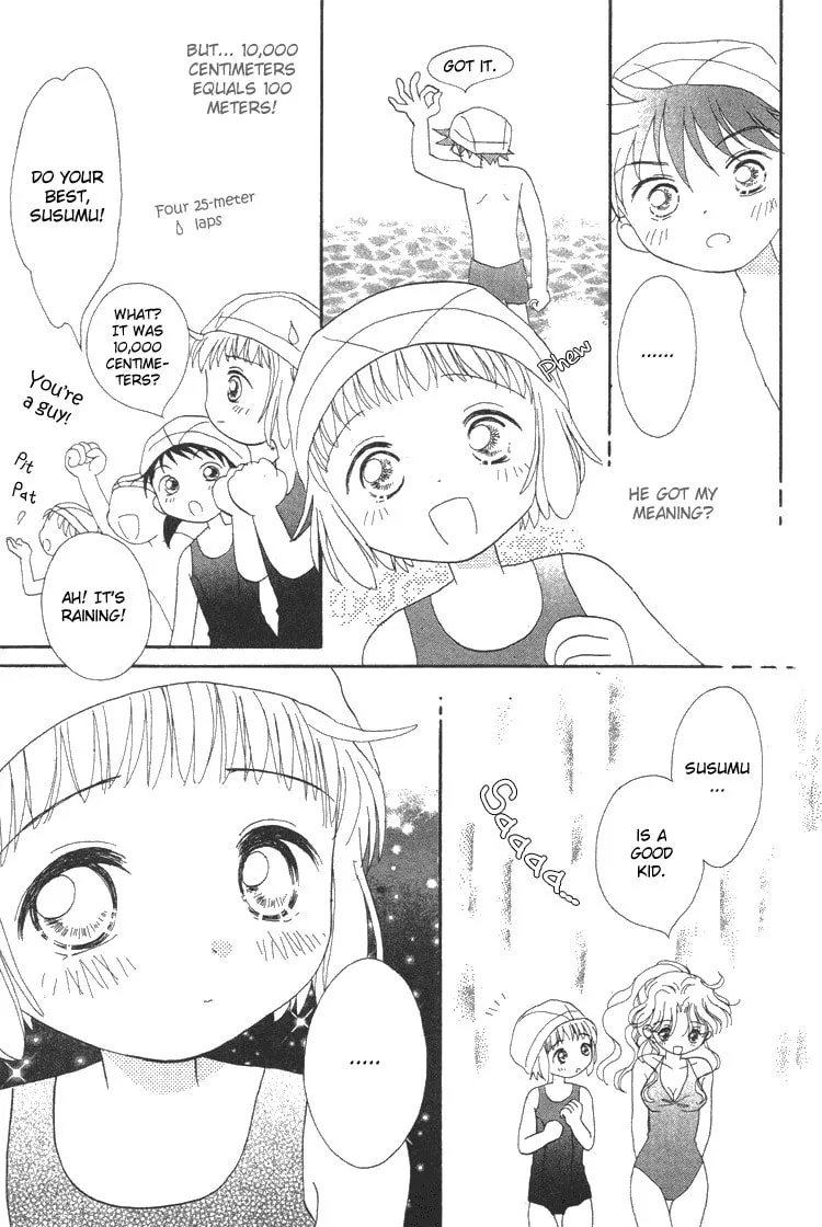 Read Pure♥Pure chapter 2 image 28 on Lezhin