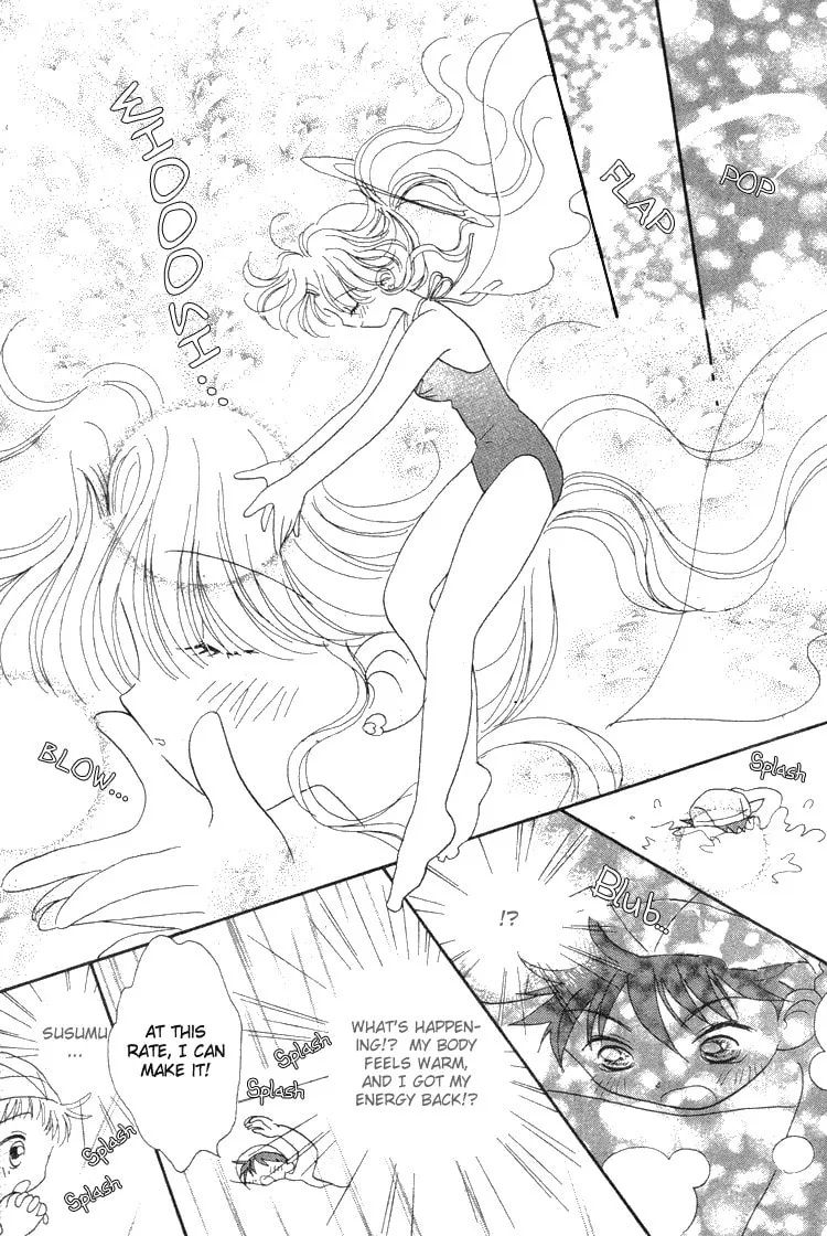 Read Pure♥Pure chapter 2 image 30 on Lezhin