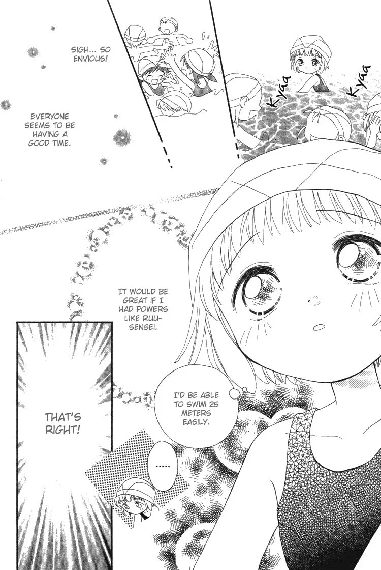 Read Pure♥Pure chapter 2 image 7 on Lezhin