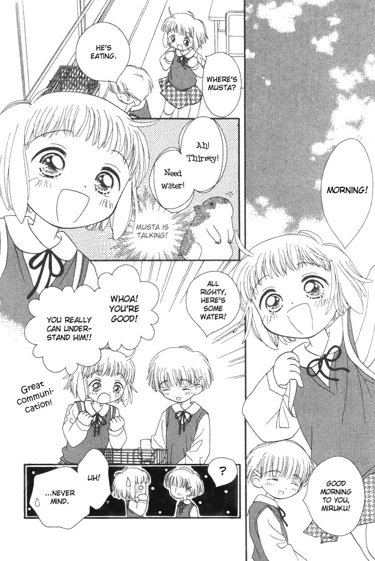 Read Pure♥Pure chapter 3 image 10 on Lezhin