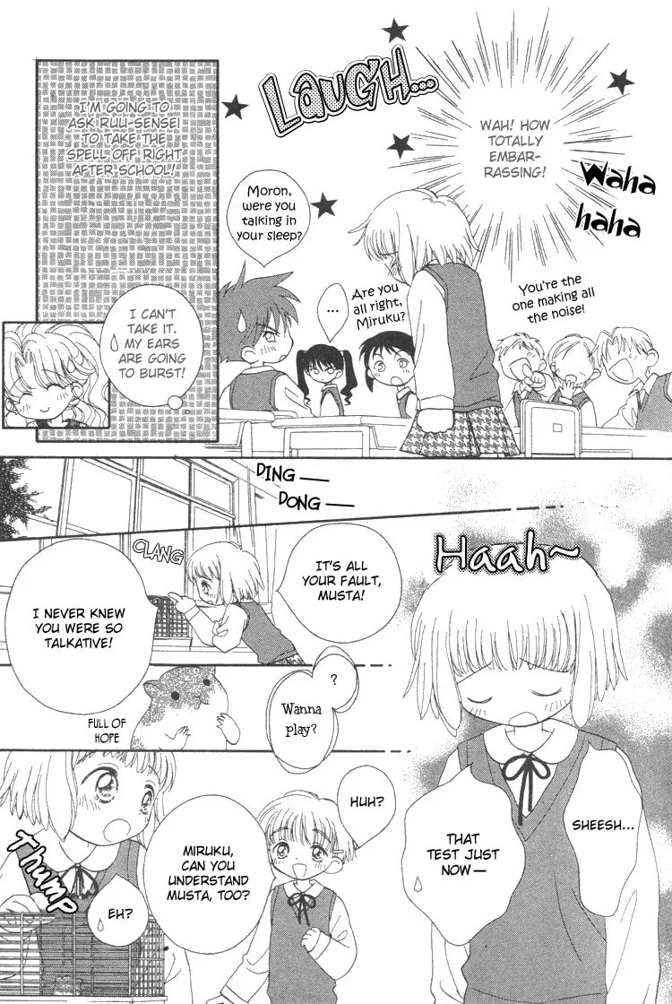 Read Pure♥Pure chapter 3 image 13 on Lezhin