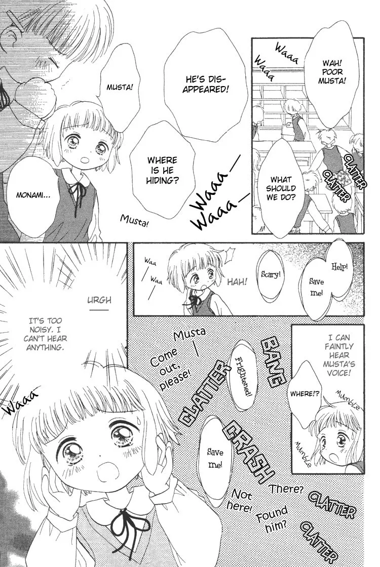 Read Pure♥Pure chapter 3 image 21 on Lezhin