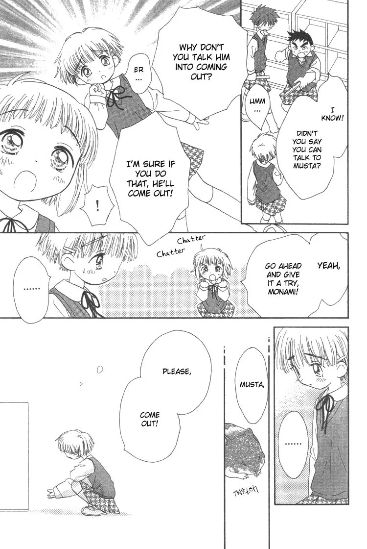 Read Pure♥Pure chapter 3 image 25 on Lezhin