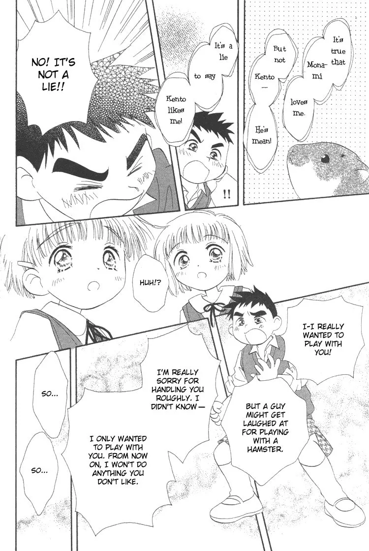 Read Pure♥Pure chapter 3 image 28 on Lezhin